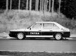 Tatra 623 GTH Safety Car 1992 года